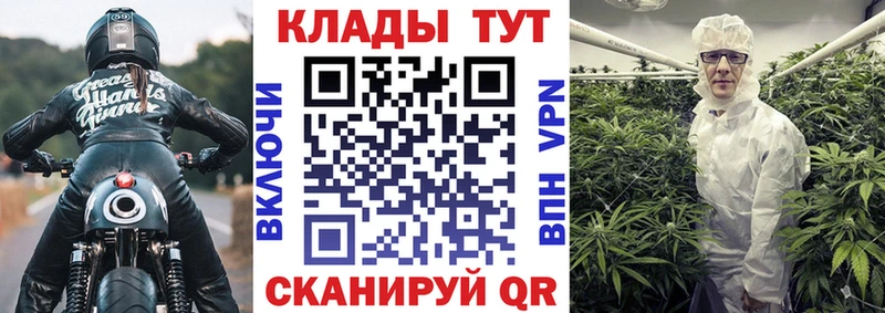 Купить Cocaine  Меф  СОЛЬ  Каннабис  Туймазы
