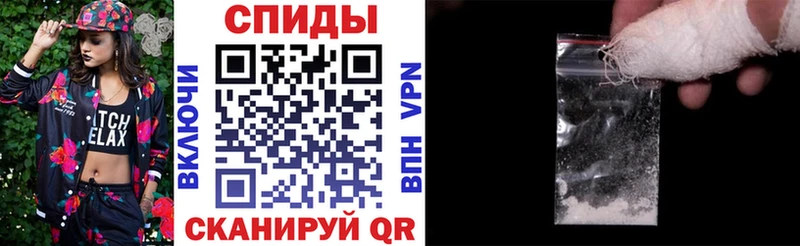 Amphetamine 97%  Купить  Туймазы 