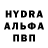 ГАШ AMNESIA HAZE Robert Oquendo