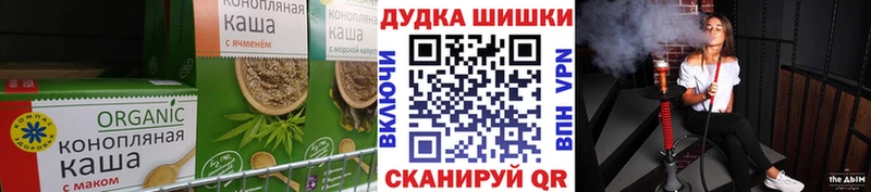 Купить  Туймазы  Canna-Cookies марихуана 