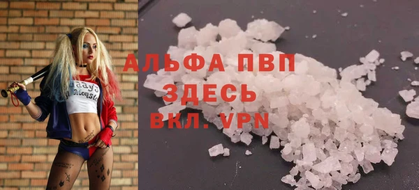 твердый Каменка