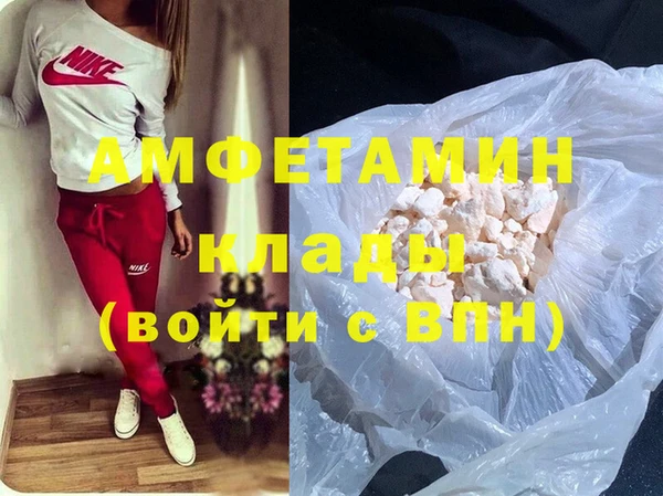 твердый Каменка