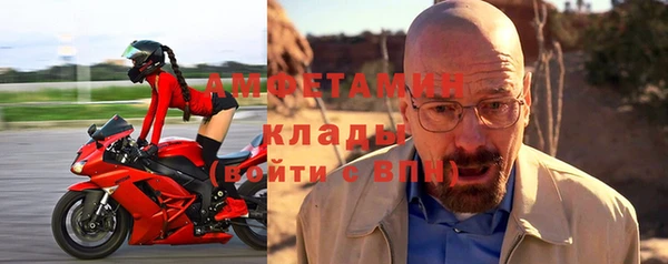 твердый Каменка