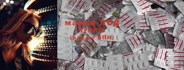 твердый Каменка