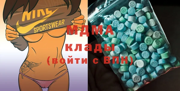 трава Каменногорск
