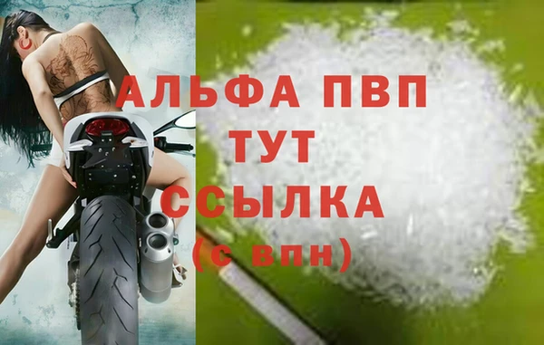 твердый Каменка