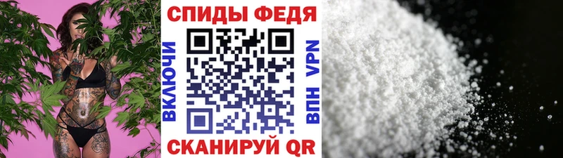 МЕТАМФЕТАМИН Декстрометамфетамин 99.9%  Купить  Туймазы 