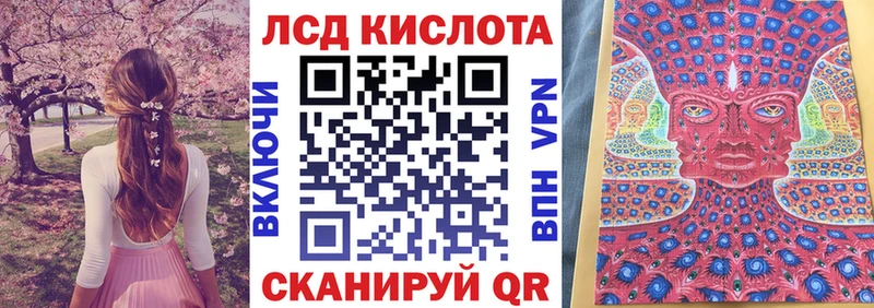 Купить закладки  Туймазы  Марки 25I-NBOMe 1,5мг 